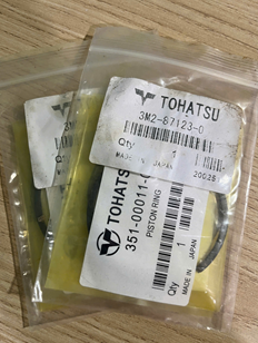 Séc măng Tohatsu mã 3M2-87123-0 – Phục hồi áp suất nén, tăng sức mạnh động cơ