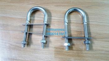 Móc tàu hình chữ U, 12mm x 155mm,