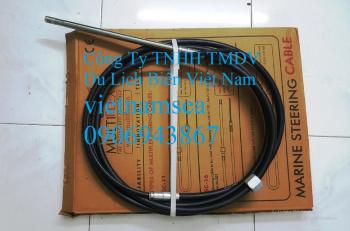 DÂY NỐI HỆ THỐNG LÁI CANO MÁY SUZUKI DF90A